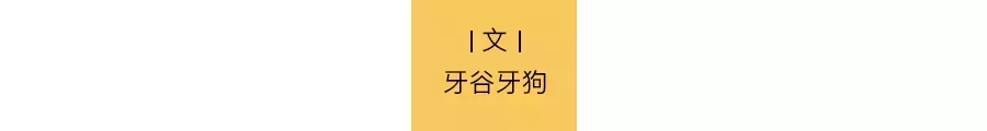 51歲黃光裕出獄：12年前，身價(jià)430億的他，得罪了誰(shuí)？(圖2)