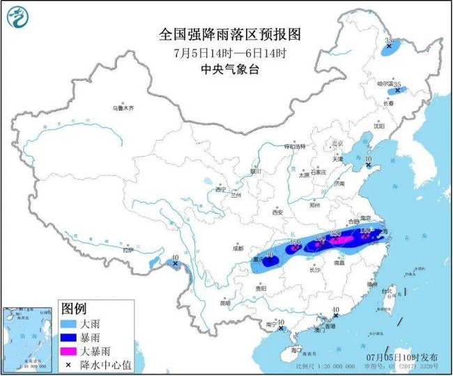 湖北村民50萬建的新房被洪水沖倒，一家人居無定所(圖3)
