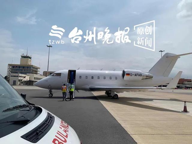 270萬元！35小時！浙江臺州一商人加納確診包機(jī)回國(圖1)