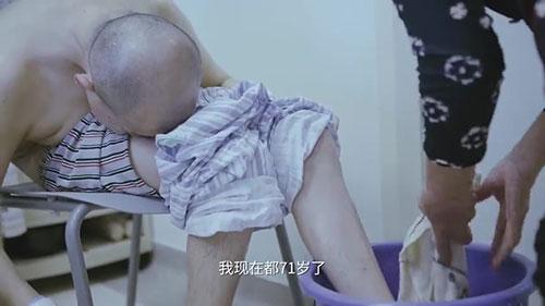 身體被敲斷4次的折疊人出院，打開折疊人生(圖3)