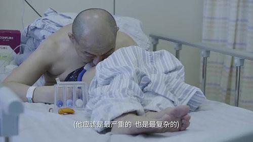 身體被敲斷4次的折疊人出院，打開折疊人生(圖10)