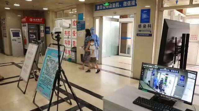 世界肝炎日丨我國(guó)現(xiàn)有乙肝病毒攜帶者約七千萬