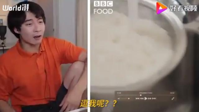 BBC蛋炒飯教程氣壞亞洲網(wǎng)友什么情況？終于真相了，原來(lái)是這樣(圖7)