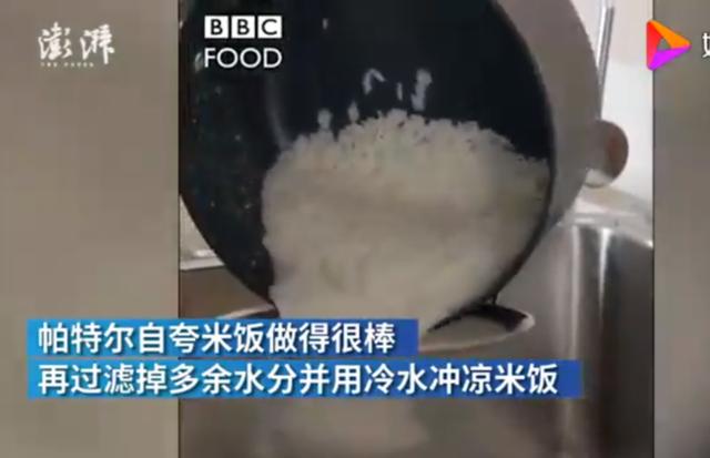 BBC蛋炒飯教程氣壞亞洲網(wǎng)友什么情況？終于真相了，原來(lái)是這樣(圖3)