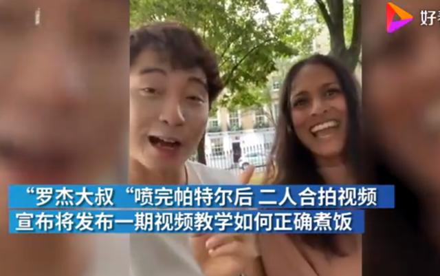 BBC蛋炒飯教程氣壞亞洲網(wǎng)友什么情況？終于真相了，原來(lái)是這樣(圖8)