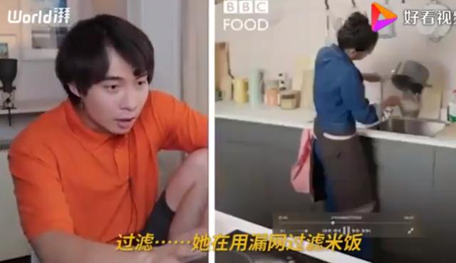 BBC蛋炒飯教程氣壞亞洲網(wǎng)友什么情況？終于真相了，原來(lái)是這樣(圖6)