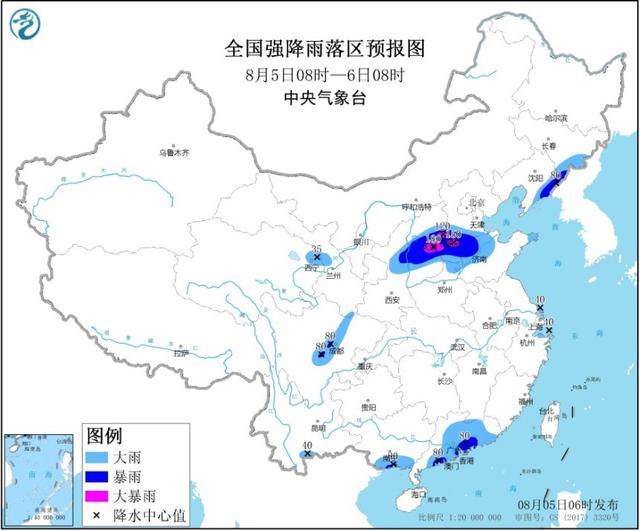 注意防范！中央氣象臺(tái)發(fā)布暴雨臺(tái)風(fēng)雙預(yù)警，“黑格比”中心已到鹽城，這些地方將有暴雨(圖1)