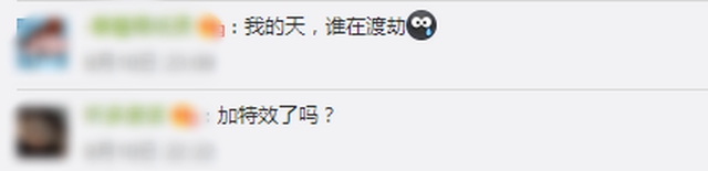 網(wǎng)友：誰(shuí)在渡劫？上海東方明珠被閃電擊中？已裝備環(huán)形避雷針，并未“親吻”到 (圖4)