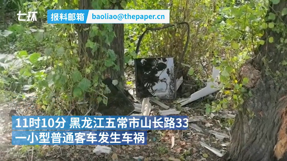 黑龍江五常一小客車發(fā)生事故致9死6傷，網(wǎng)友熱議：操作不當(dāng)是主因，不超載也會(huì)造成悲