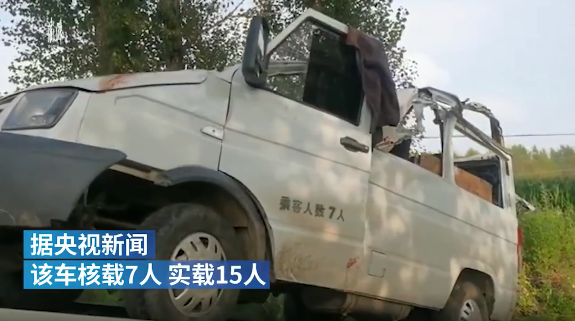 黑龍江五常一小客車發(fā)生事故致9死6傷，網(wǎng)友熱議：操作不當(dāng)是主因，不超載也會造成悲劇 (圖2)