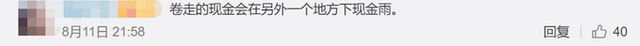 加拿大龍卷風(fēng)精準(zhǔn)襲擊水果攤，卷走水果和現(xiàn)金后消散，攤主很無奈(圖5)