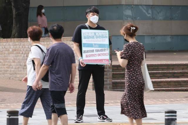 韓國(guó)政府與醫(yī)界沒(méi)談攏，13萬(wàn)名醫(yī)生罷工3天