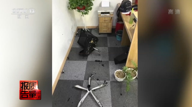 央視曝光，你常坐的這些辦公椅不合格！爆炸、起火，還會致癌(圖3)