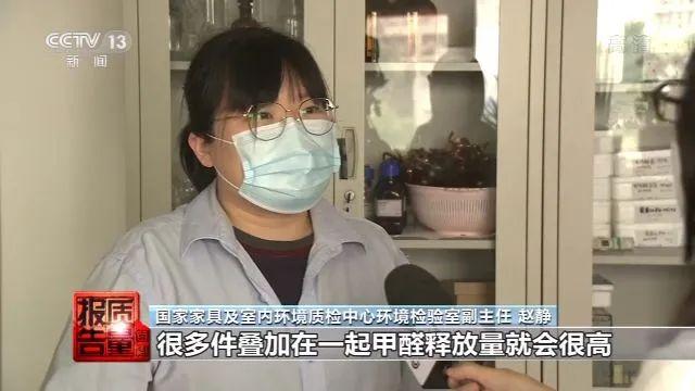 央視曝光，你常坐的這些辦公椅不合格！爆炸、起火，還會致癌(圖8)