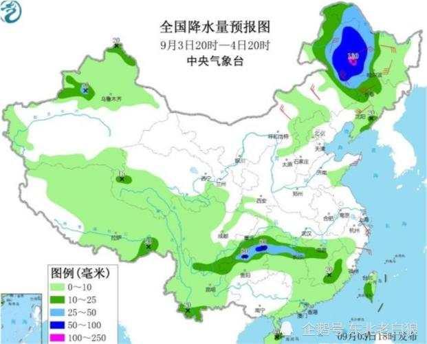 臺風“美莎克”致吉林玉米大面積倒伏，像棉被一樣鋪在地上，減產(chǎn)已成定局(圖9)