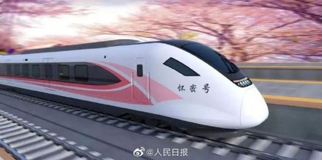 北京懷密線粉色系城際列車上線，網(wǎng)友：好少女心