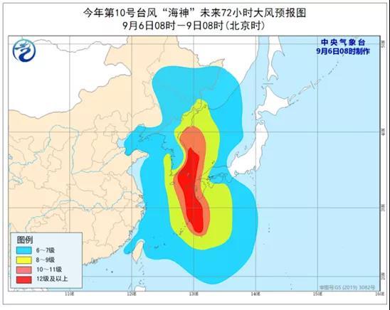 前所未有！東北半個月內(nèi)遭臺風“三連擊”(圖2)