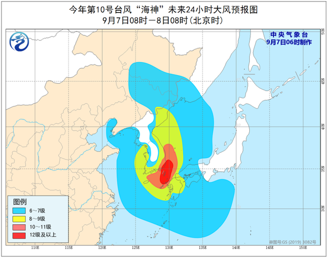 臺風藍色預警！“海神”8日凌晨移入吉林省境內(圖2)
