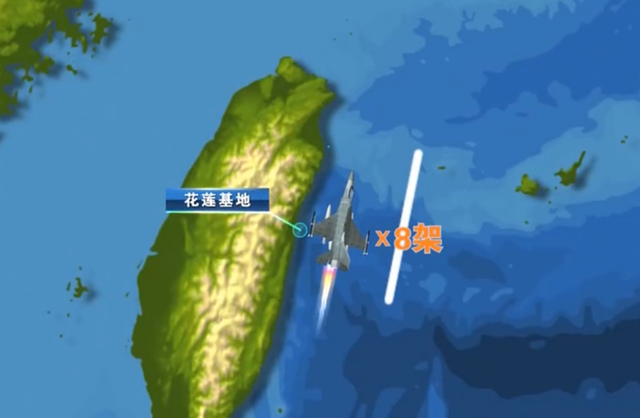 臺(tái)8架F-16戰(zhàn)機(jī)清晨緊急起飛，模擬“制敵空襲”(圖2)