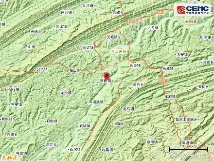 中國地震臺網(wǎng)：重慶萬州區(qū)發(fā)生3.2級地震，網(wǎng)友熱議：三峽學(xué)院學(xué)生哭泣，重慶不是不是地震帶嗎？(圖2)