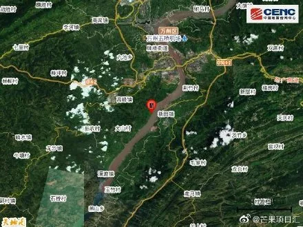 中國地震臺網(wǎng)：重慶萬州區(qū)發(fā)生3.2級地震，網(wǎng)友熱議：三峽學(xué)院學(xué)生哭泣，重慶不是不是地震帶嗎？(圖3)