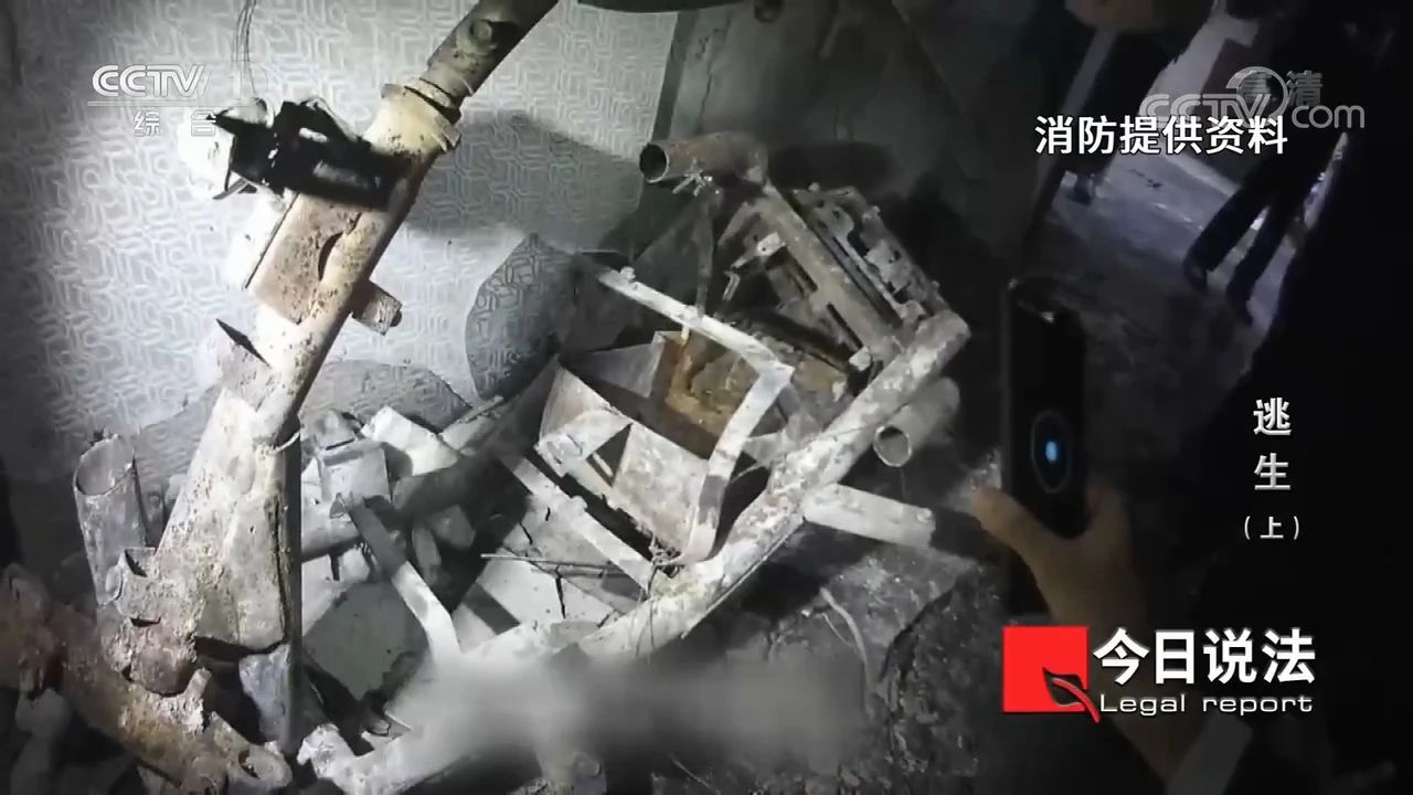 請記住還有一種逃生，叫關好房門（上）(圖7)