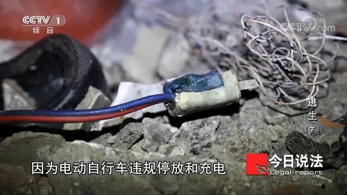 請(qǐng)記住還有一種逃生，叫關(guān)好房門（下）(圖11)