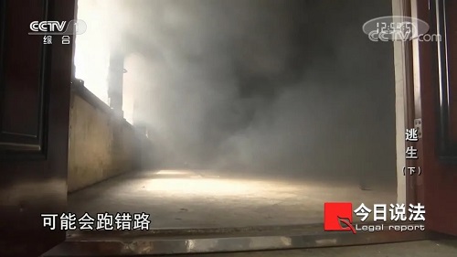 請(qǐng)記住還有一種逃生，叫關(guān)好房門（下）(圖10)