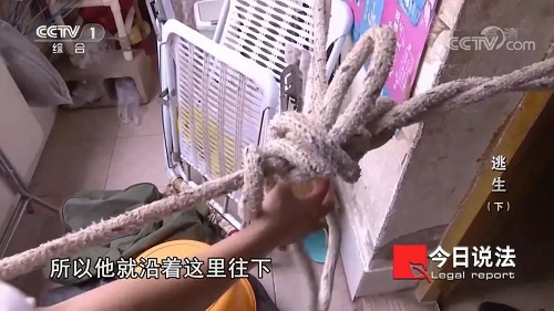 請(qǐng)記住還有一種逃生，叫關(guān)好房門（下）(圖4)