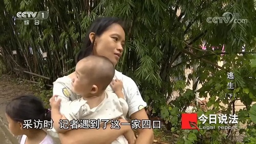 請(qǐng)記住還有一種逃生，叫關(guān)好房門（下）(圖6)