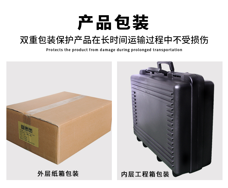 單人手提式電動鋼筋剪有什么好處？(圖8)