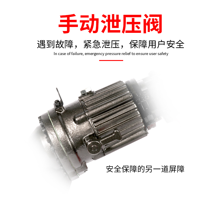 單人手提式電動鋼筋剪有什么好處？(圖6)